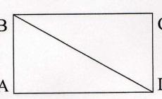 Как находится периметр прямоугольника