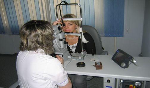 Как лечить глаукому