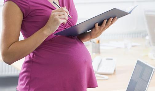 Как найти работу беременной